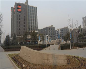 西安真人下注（中国）集团有限公司办公区周围环境
